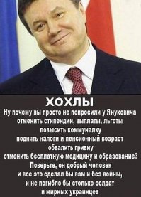 Все как есть