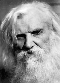 учителя забыли...Порфирий Иванов(20 февраля 1898 — 10 апреля 1983)