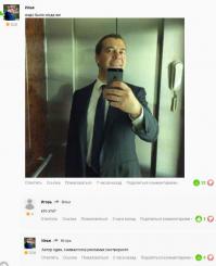 Смешные комментарии из социальных сетей 15.06.14 