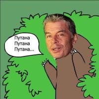 Британска на Майорке занялась сексом с 24 мужчинами за бутылку вина