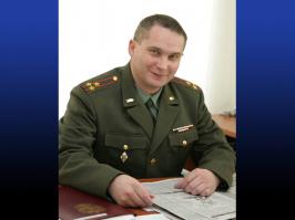  Съел конфету с посланием..