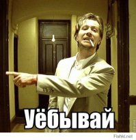 IBTimes: «Бореи» сделают Америку легкой мишенью для Путина