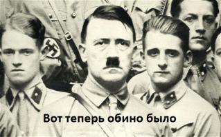 Почему украинцев называют хохлами?