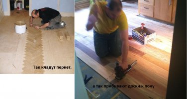 Семья превратила кучу старых поддонов в замечательный паркет 