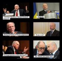 ГРУстно...
