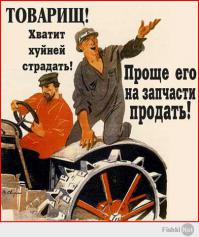 ДТП на Северном жд переезде.