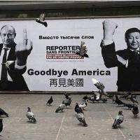 Мэтью Ли, журналист Associated Press. Мастер неудобных вопросов.