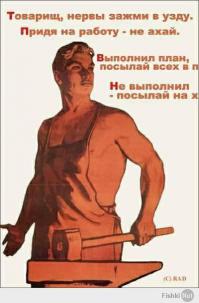 10 советов тридцатилетним от тех, кому за сорок. 