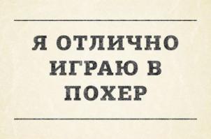 Каламбур