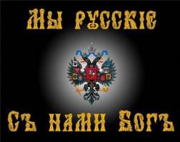 Такое возможно только в России