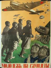 "Боинг" -шпион из США залетел в Швецию, уходя от истребителя из России