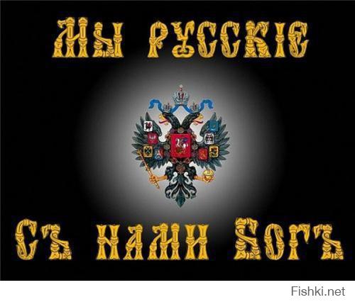 Такое возможно только в России