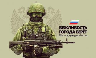 3 игрушки, компании "DAM Toys"