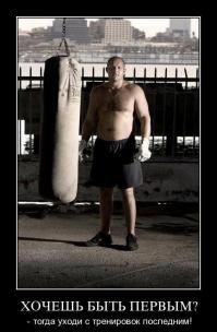 четкий БАЯН! 