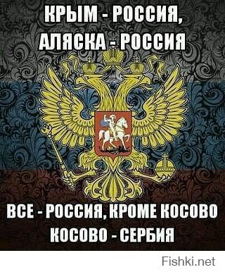 Путин. Лучшие приколы интернета