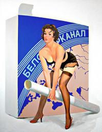 Жить стало лучше - жить стало веселей,  америкосам.....