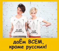 Не видать вам ЕС