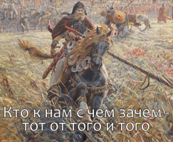 30 мудрых цитат известных людей