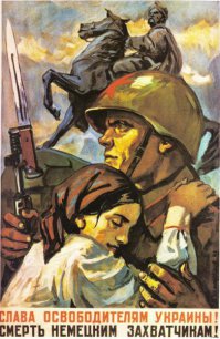 С 23 Февраля!