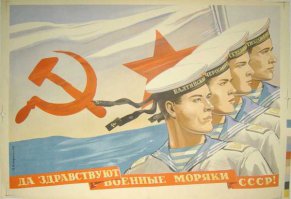 Недооцененные красавцы
