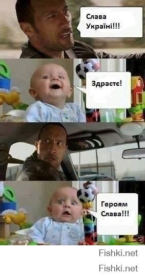 Столько минусов за чувство юмора "не для всех"? знакомо.