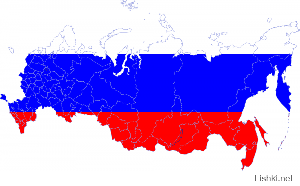 Мы иногда проигрываем, но мы не сдаемся.
Это моя страна, а твою страну на глобусе вообще видно?