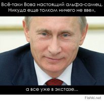 Крымский сценарий для Никарагуа