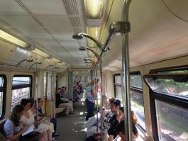 К чему бы это?