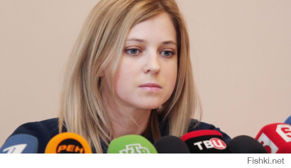 с большим уважением к прокурору Крыма, просто навеяло