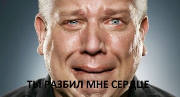 Спустя 42 года мужчина нашел медсестру, заботившуюся о нем в детстсве