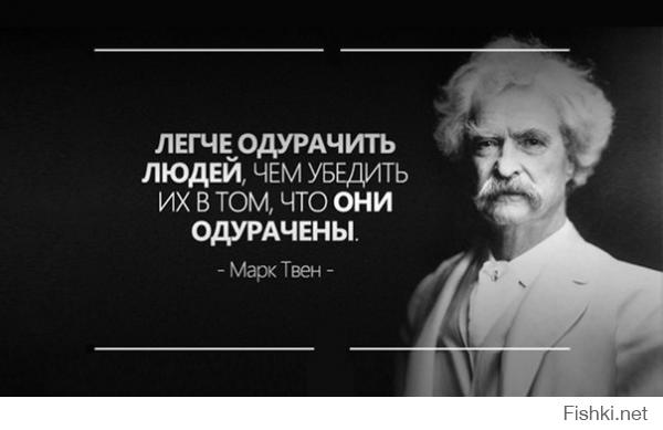 Путин покидает австралийский саммит двадцатки. Учитесь!