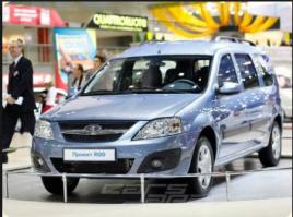 Это реальность !!!!
Перевесить с логана эмблемку!!!