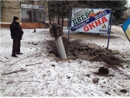 БРАВО
Вижу нотку здравого смысла в умах поглощённых ненавистью!
Так если интересно конечно:
ориентировочно в 12.30 террористы нанесли огневой удар из боевых реактивных систем ТОРНАДО, начинённых шрапнелью ,  по аэродрому города Краматорска. Второй залп пришелся на жилые кварталы города.
Количество жертв от обстрела Краматорска увеличилось до 16 человек
По последним данным, в следствие артиллерийского обстрела Краматорска, в частности жилых кварталов и главного штаба АТО, погибли 16 человек.
В целом, с учетом погибших, пострадало 64 человека, из которых 29 военных и 35 гражданских,
Среди тех, кто остался живым, 10 - тяжело ранены, есть дети.