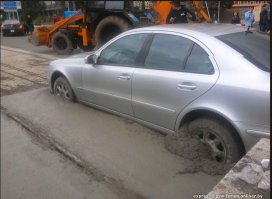 А если надо выйти?