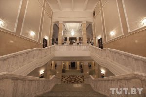 Национальный академический Большой театр оперы и балета Республики Беларусь, Минск.