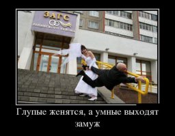 А-ха-ха! Я в этом ЗАГСе 10 лет назад замуж выходила.