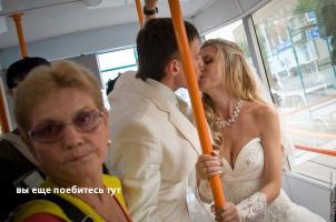 Фишкина солянка за 28.05.2014 