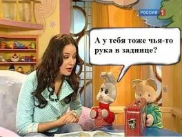 Фишкина солянка за 18.06.2014