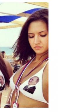 У нее получилось посмотреть на ВВП свысока