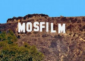 Эта напомнила древнююючий бойанЪ