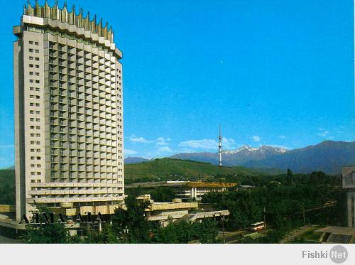 гостиница Казахстан, 1977г.