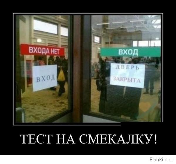 Чего тут непонятного? Временные знаки имеют приоритет перед постоянными :)