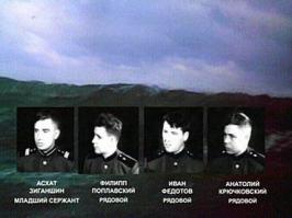 А почему забыли подвиг советских моряков? 

Младший сержант Асхат Зиганшин и рядовые Филипп Поплавский, Анатолий Крючковский и Иван Федотов и их неуправляемый дрейф на барже Т-36 по Тихому океан являет пример редкого героизма и отваги. 

Почитать можно, например, тут.