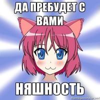 Первое знакомство щенка и котенка