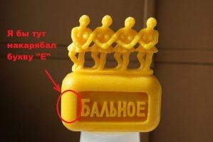 Простите, я не удержался ) 
PS работы шикарные