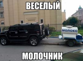 этого тоже в гугл транслейтор