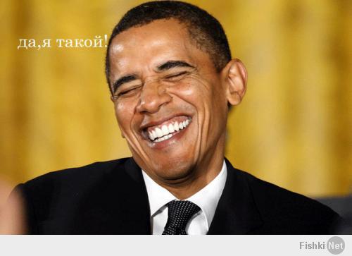 Парочка шуток из речи Обамы на ежегодном обеде для журналистов 