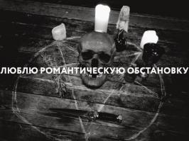 Смешные картинки с подписями
