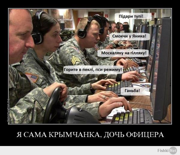 Разоблачение истерии вокруг Фукусимы