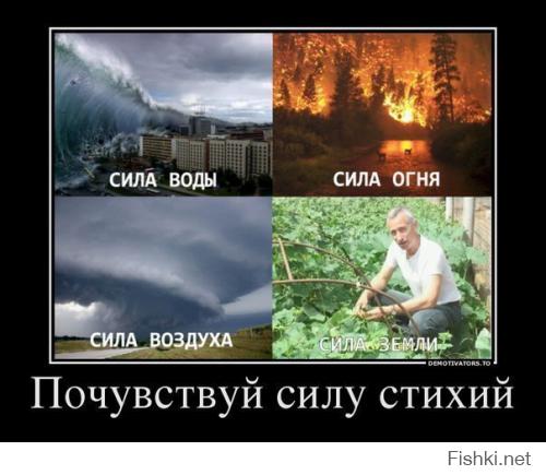 ОМГ, и ведь кто-то это практикует?